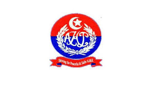 Constable Jobs At AJK Police 2024