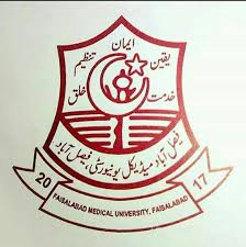 House Job Trainee Positions At Faisalabad Medical University