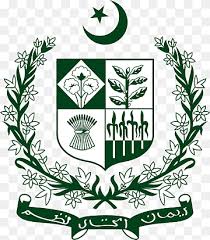 Job Available At Government Organization – Management Positions in Rawalpindi